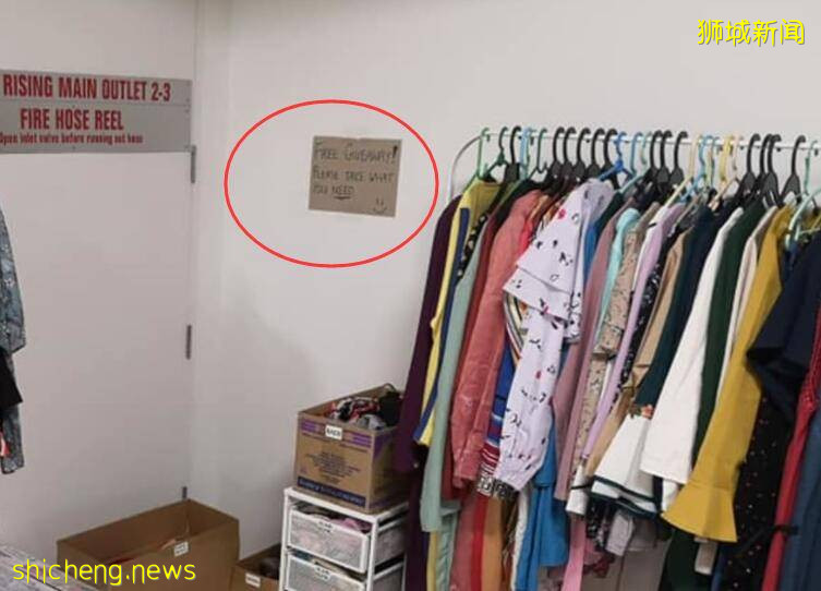 你的旧衣在新加坡有去处啦!送这里!满满的都是爱