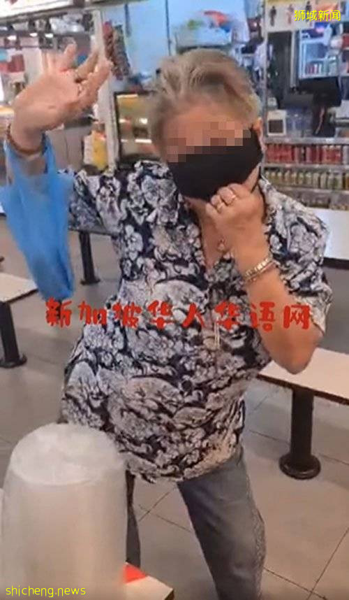 ◤新國CCB◢ 阿嫂不罩口還鬧事 對著鏡頭搔首弄姿