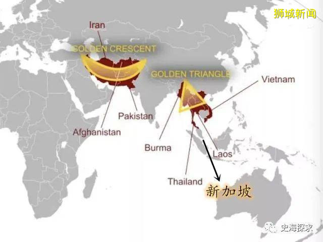 禁毒,新加坡是認真的