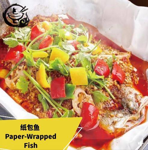 要吃烤魚了嗎？美人魚重慶火鍋；吃到欲罷不能呀