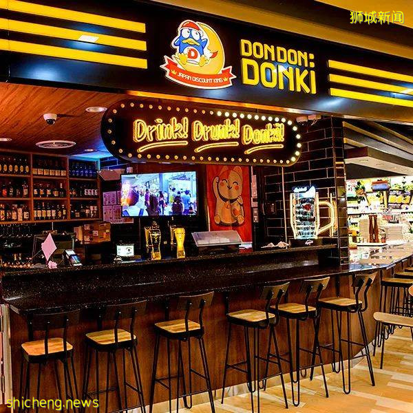 新加坡Don Don Donki即將開新店!逛3小時找出20件超人氣産品推薦