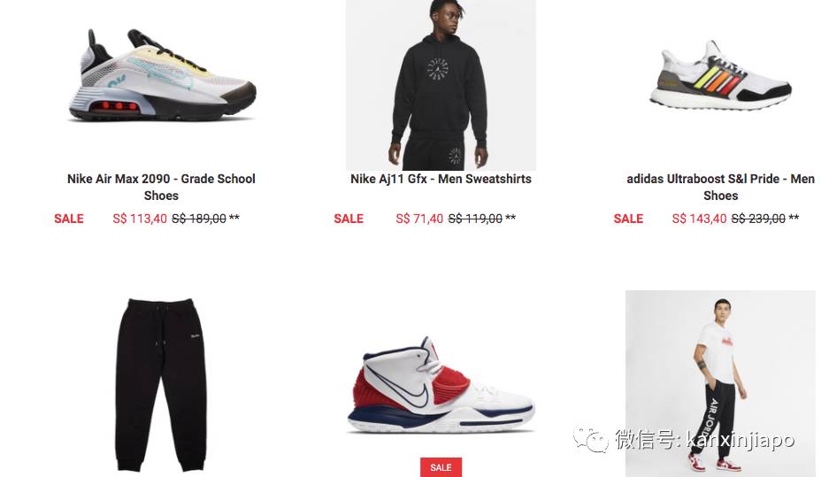 【下周活动】新加坡动物园门票75折+5新币餐券!A&F清仓半价