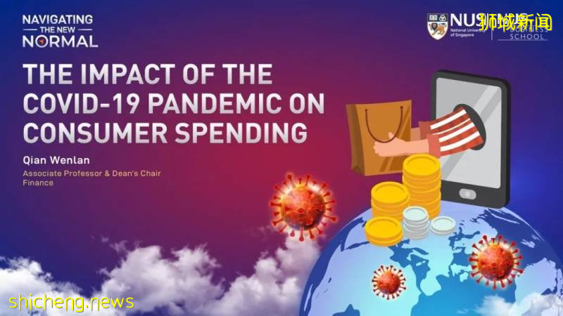 NUSBIZ【新常態導航】公開課合輯,來啦!