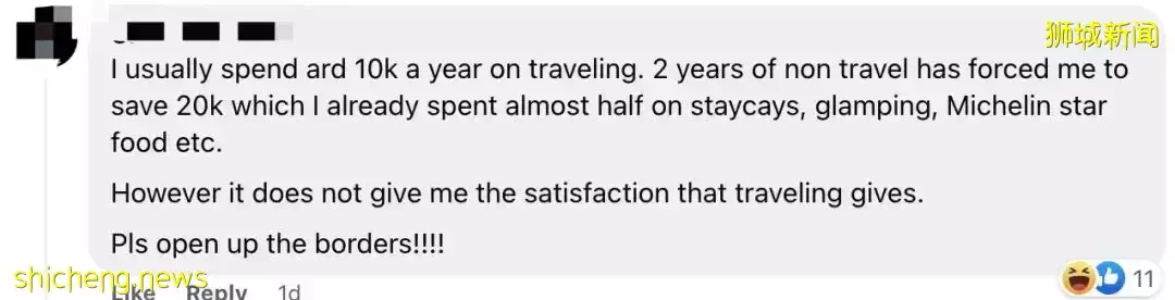 疫情2年,新加坡人存下一笔巨款!不出国、无社交、没夜生活后,每月开销不到1000新