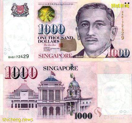 天哪！新加坡居然有$10000面額的紙幣，你見過嗎