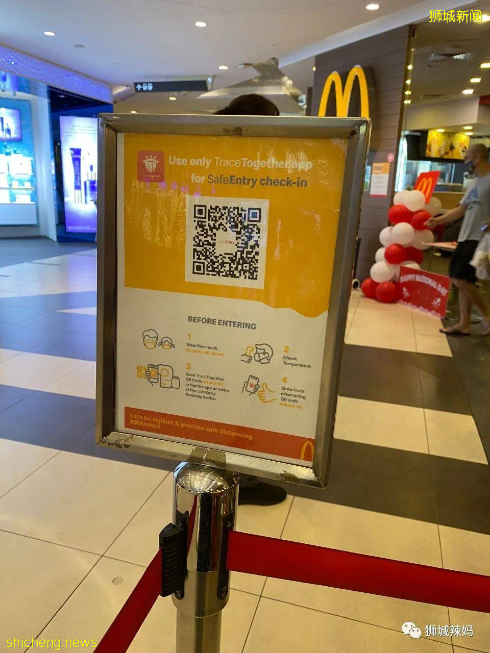 聽說在新加坡打完科興還是不能堂食?我親自試了一下,結果