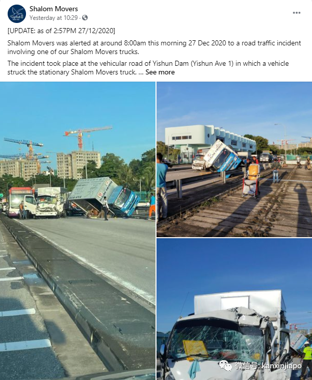 货车相撞翻了,自行车骑士看热闹,下一秒撞入车窗