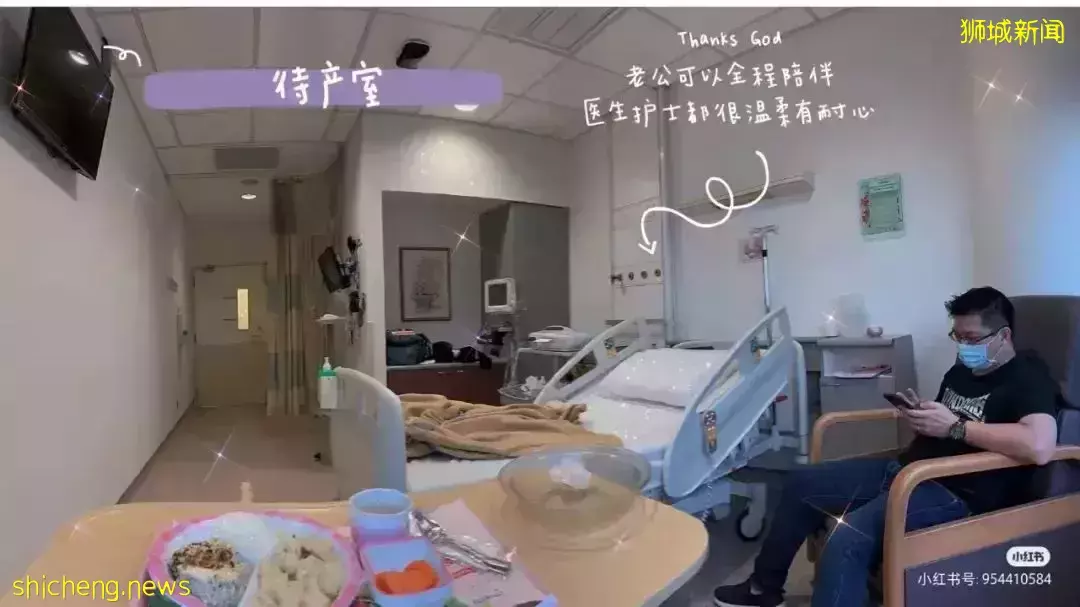 新加坡美妈待产包大公开，和中国也太不一样了