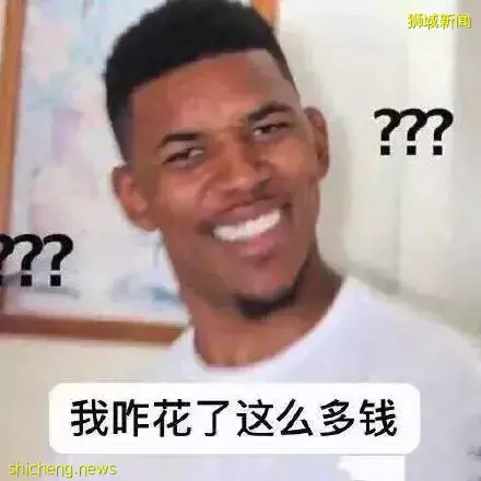 新加坡南大学生转租宿舍赚钱,$900/月!面临被开除!他们哭诉今年租房血泪史