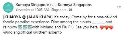 韩国可爱胖兔子Molang来新加坡啦!空降快闪咖啡厅简直萌翻了