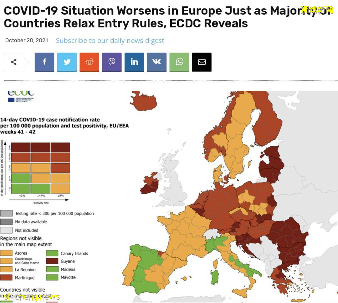 新加坡公布5大“黑区”，3天各到访超千例！这个国家不再公布新增病例