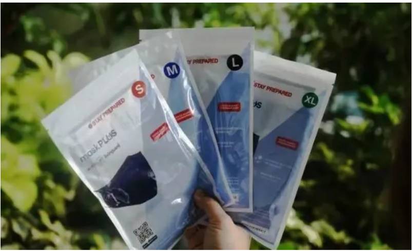 新加坡免费口罩遭网友“恶搞”,“口罩如内裤,好骚好难受”