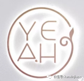 招聘汇总,只能帮你到这了!招到人老板奖励Hermes!