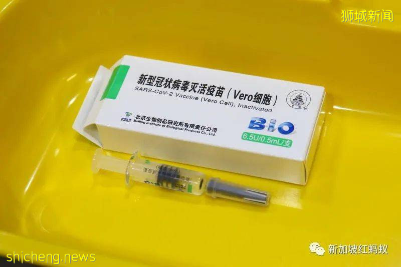 因不想经历第三次副作用,部分狮城民众改打科兴或国药追加剂