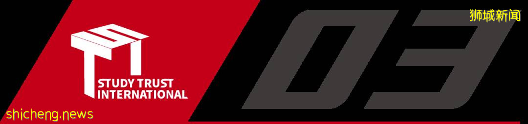 內卷下專科生如何逆風翻盤，新加坡低門檻專升本碩！（上） .