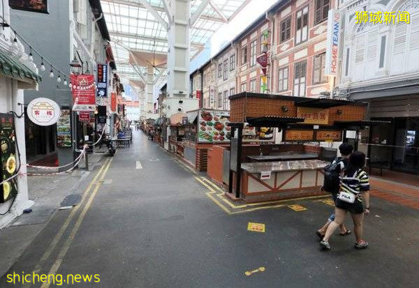 ◤新国CCB◢ 牛车水 马龙散 美食街 剩两摊