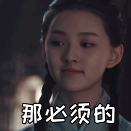 浅谈小坡的投资移民