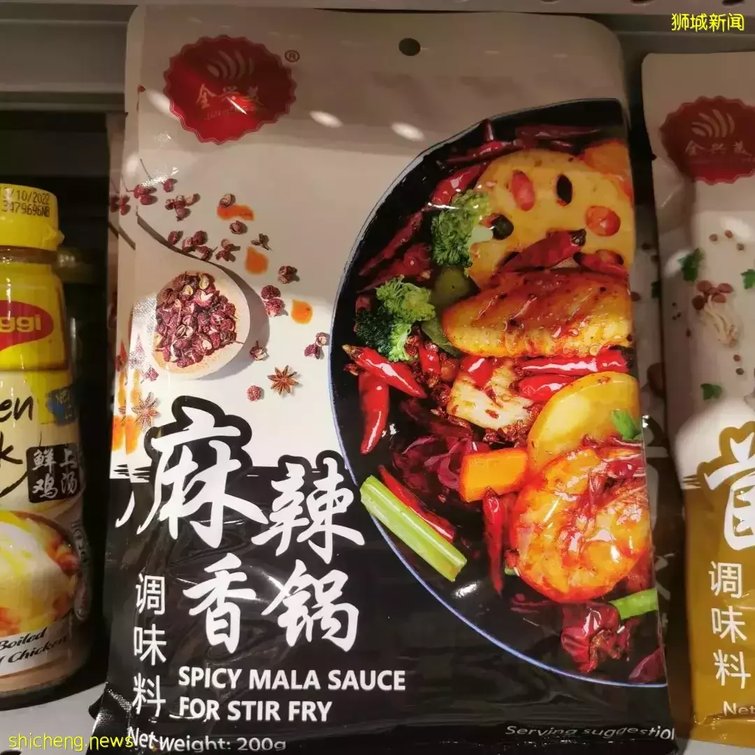 看了新加坡超市里的中国货,才发现我已经1095天没回国了