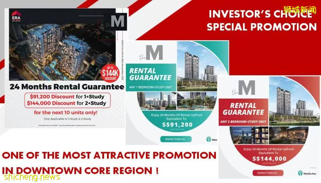 新幣兌人民幣連續幾天跌破4.7!在新加坡的我該做什麽