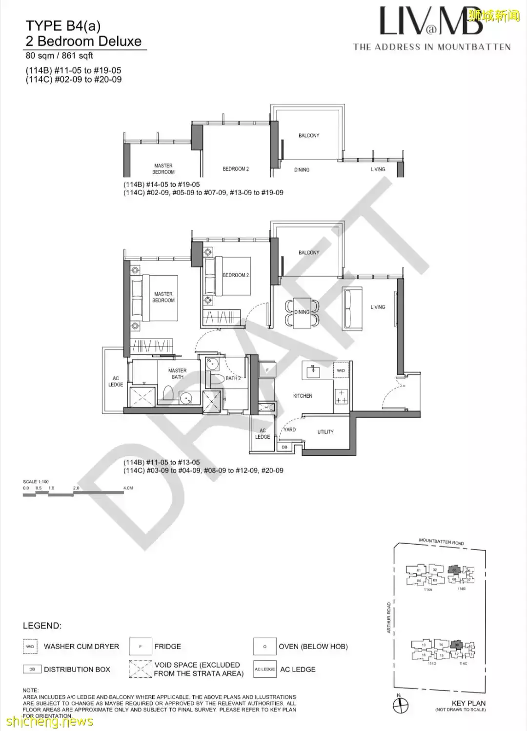 【新盤速遞】新加坡東海岸 D15 LIV@MB 即將發售｜南北向理想戶型 馬林百列的海濱生活