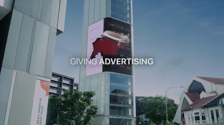 新加坡首块裸眼3D巨屏点亮!龙腾虎跃迎新春