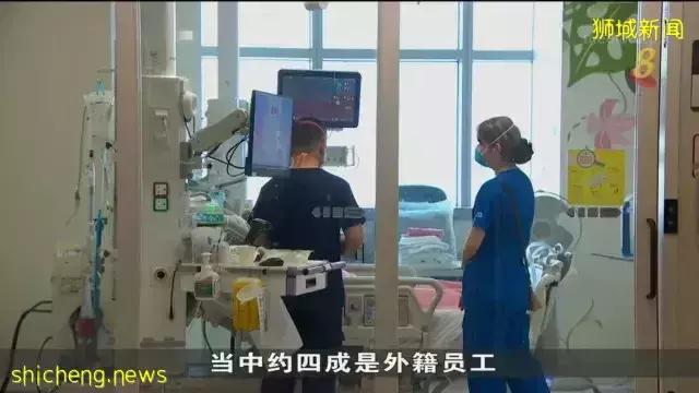 研究：因意外受創傷外籍員工平均住院費約5萬多元