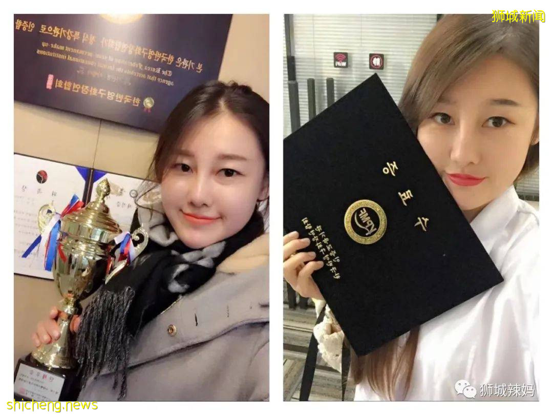 我在新加坡做了一次半永久眉毛,結果被朋友問爆了