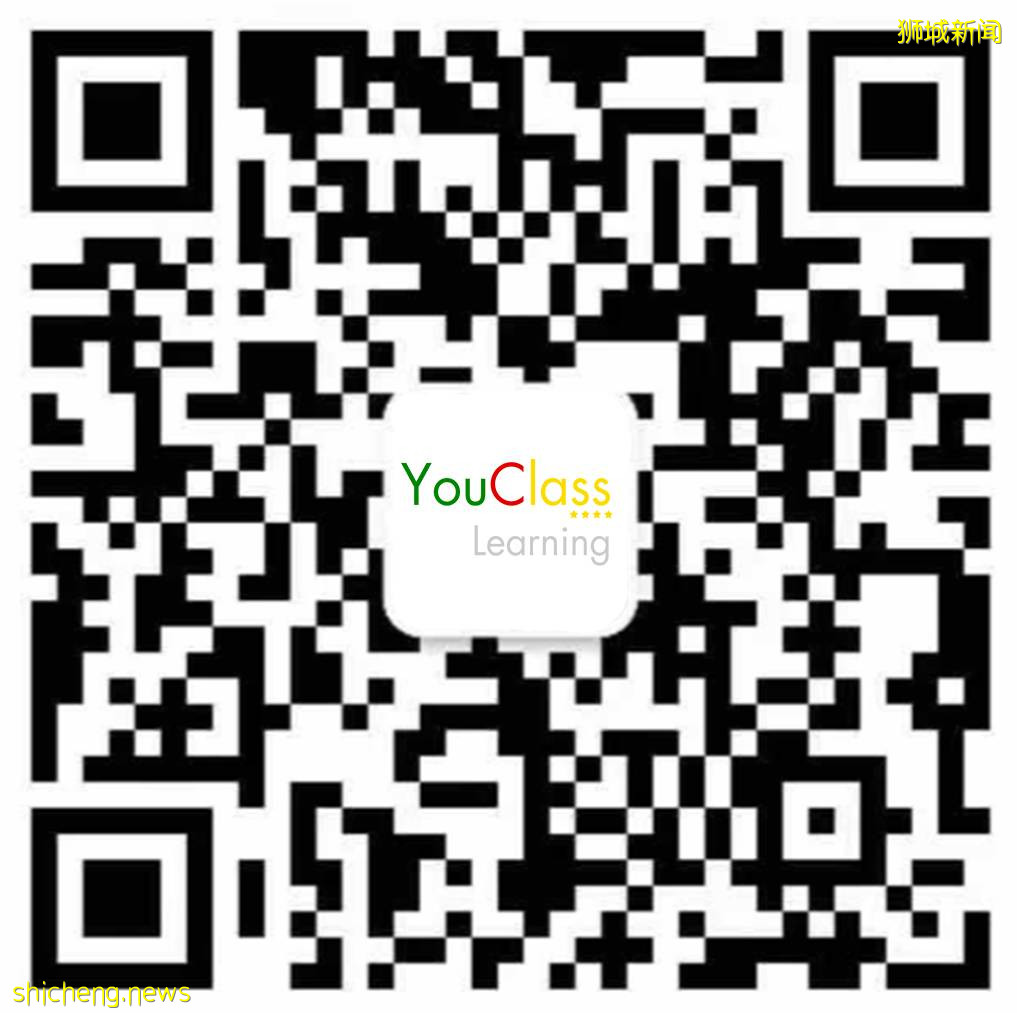 三育中小學入學考預備課程 SanYu Adventist School admission