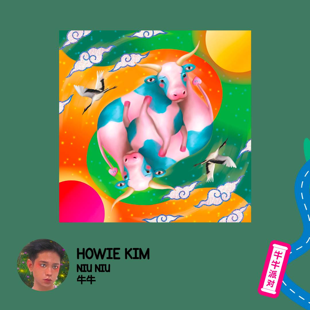 1月22日亞洲首場“得來速”展覽“牛牛派對”，新加坡華族文化中心正式開幕