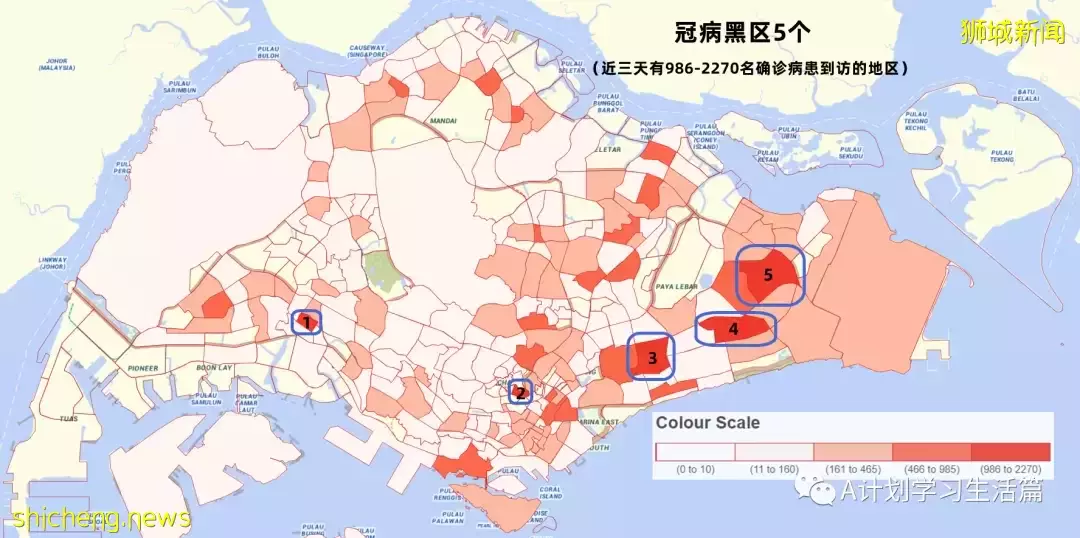 新增4563起，目前住院病患512人；新加坡每日新增病例降至两个月来新底