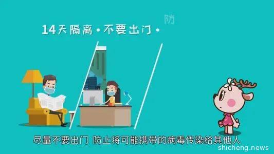 新加坡卫生部今天起推出住院慈怀护理