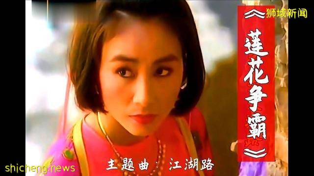 动不动就全国出演新加坡剧,五部经典竟只有一部男主是本国人