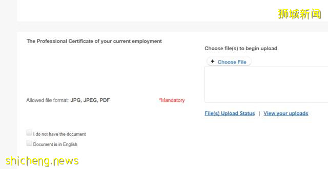 【移民資訊】重磅!新加坡 ICA政策再次放寬PR申請難度