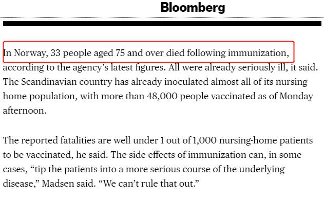 李顯龍：疫苗+檢測或可恢複國際旅遊！這21家診所可接種