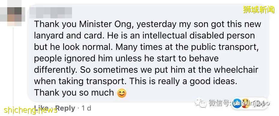 “能否爲我讓座?”暖心貼紙計劃開啓,這些人有特別福利