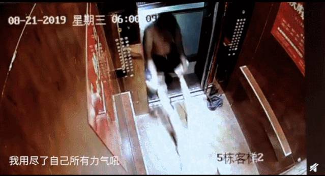 震 惊！挖眼珠、刹养父，新加坡家暴每10位女性就有1位中招