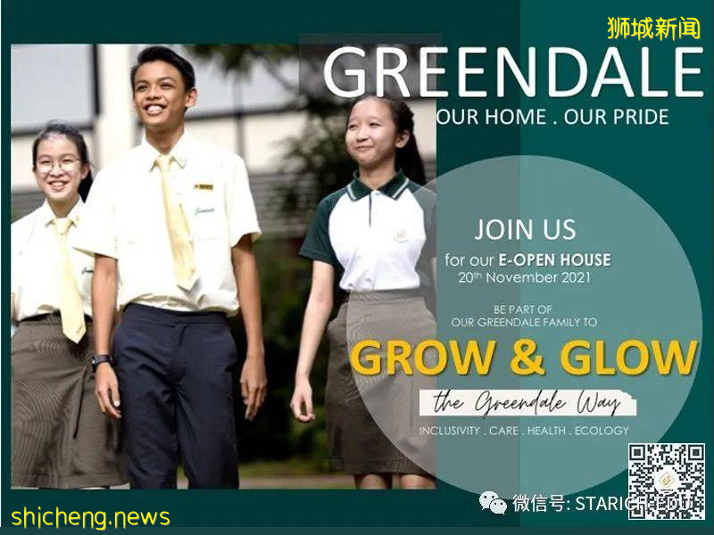 【建議收藏】百余家新加坡政府中學Open House大盤點