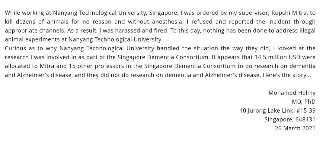 NTU,NUS 与 A*STAR 三方联合声明,否认学术不端指控