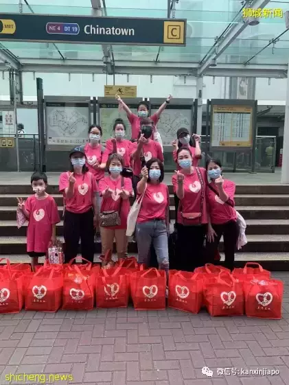 善濟開展首屆父親節送愛心系列活動！祝全天下的爸爸節日快樂