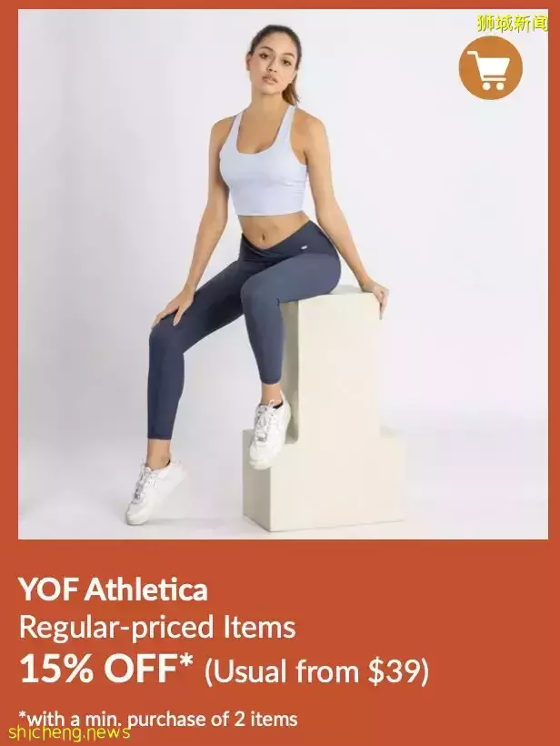 烏節路、VivoCity和線上同步進行！疊Buff一樣的購物狂歡活動又來啦！返現返券+低至4折+超值滿贈+🤩皇後獨家優惠，邊買邊賺爽到飛起