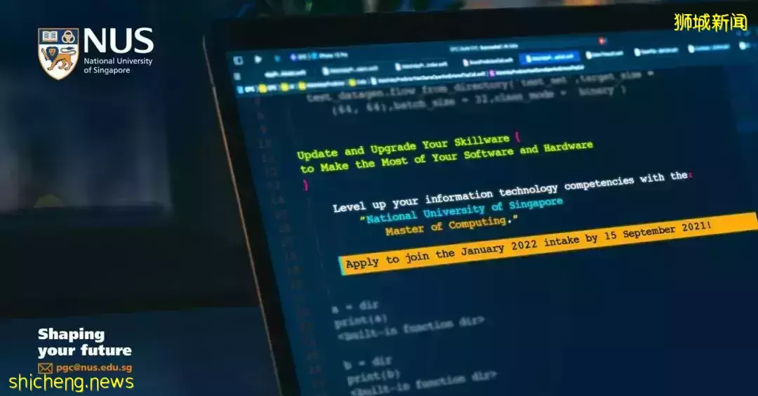 在新加坡，比律師還要賺錢的專業，起薪可達兩萬五人民幣，確定不要了解一下嗎