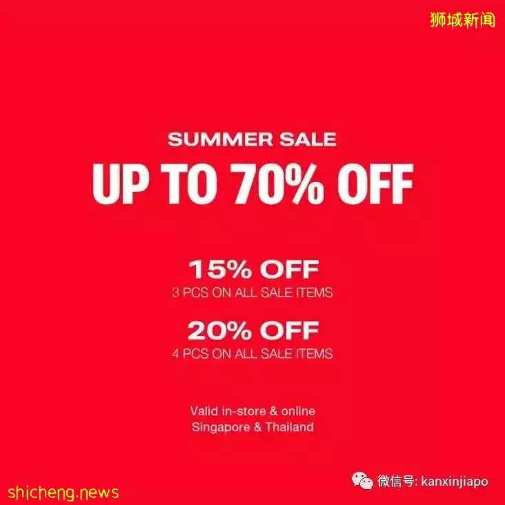 【下周活动】$2猫山王榴梿、$35打卡最长F1赛道、Kara酸奶买1送1