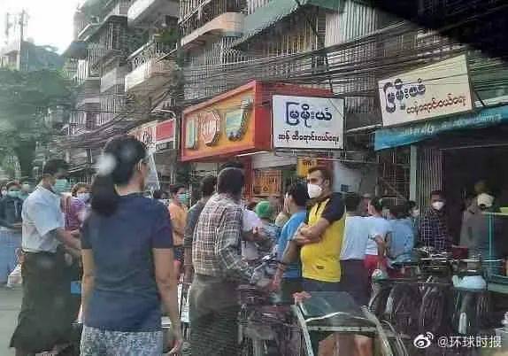 缅甸进入紧急状态!深夜扣押领袖,掐断电视信号!新加坡外交部提醒注意安全