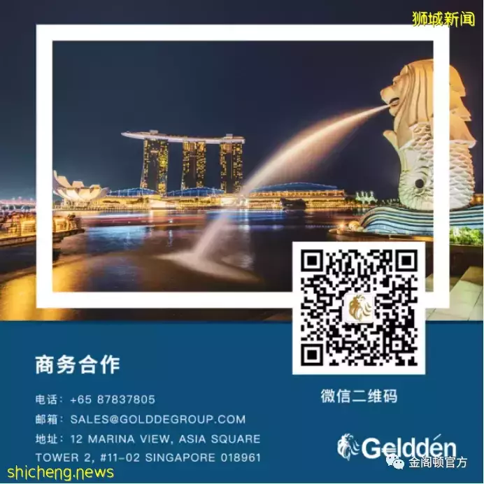 來新加坡之後，如果處理國內的手機號