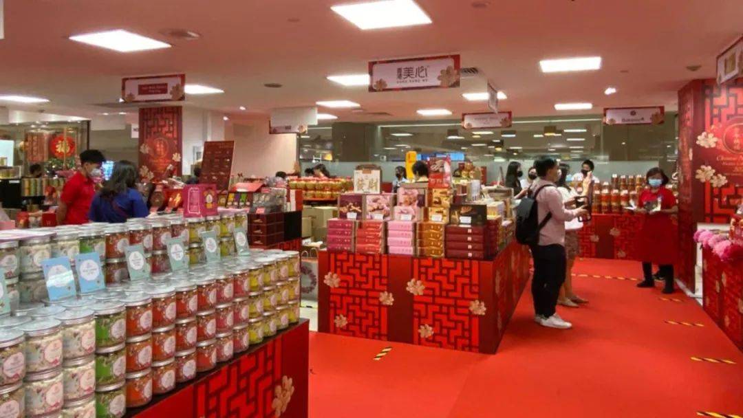 Takashimaya新年展销会，年饼、鲍鱼、海鲜、瓜子、零食……一站买齐