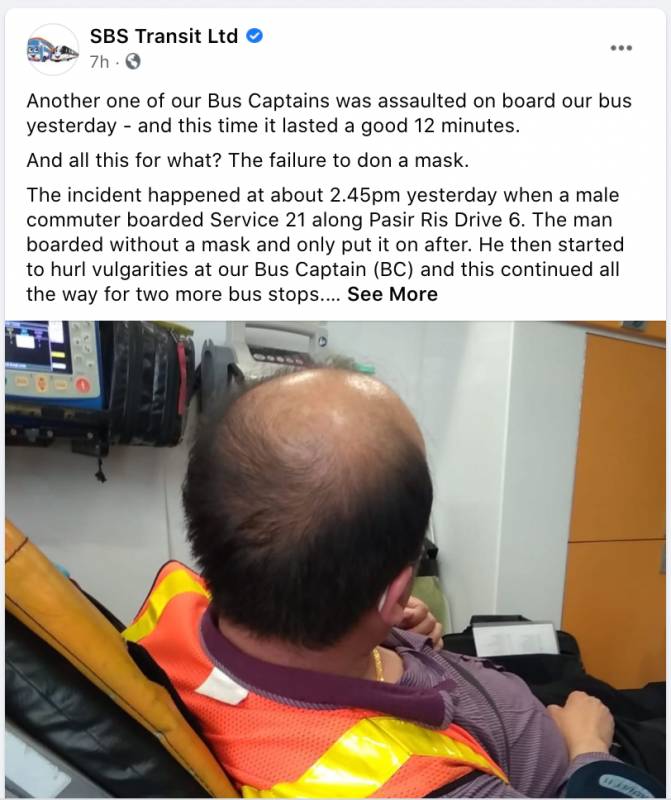 因要求乘客戴口罩 又一名巴士車長遭毆打