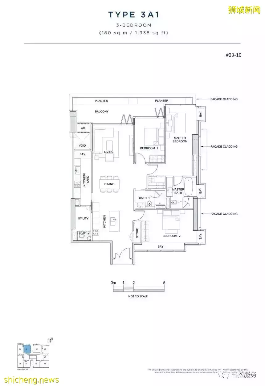 新加坡滨海湾豪华公寓South Beach