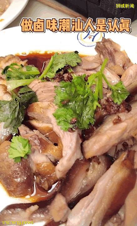潮汕美食“打冷”,在新加坡也能吃到!百種小吃,人均20新