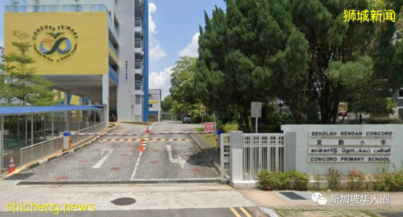 新加坡小学和幼儿园双双出现确诊病例！紧急宣布关闭消毒清洗