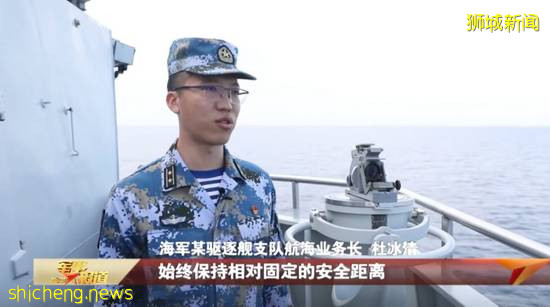 中国、新加坡海军舰艇编队举行海上联合演习，现场画面曝光